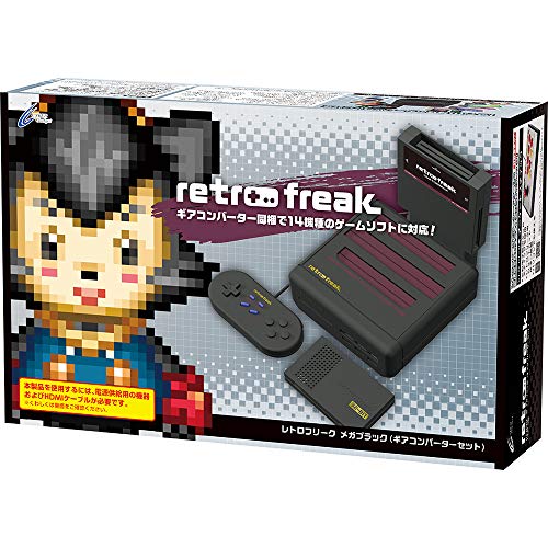 Amazon.co.jp: レトロフリーク (レトロゲーム互換機) メガブラック